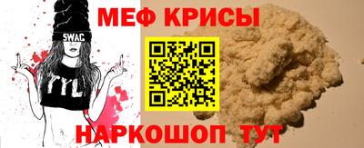 первитин Бузулук