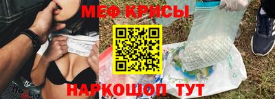 jwh Будённовск