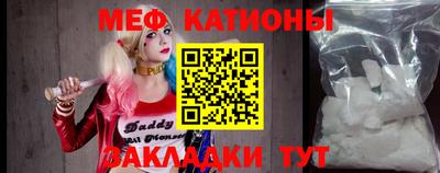 jwh Будённовск