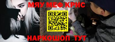 первитин Бузулук