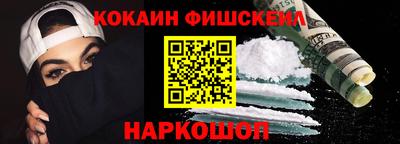 jwh Будённовск