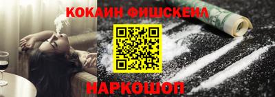 тгк Бугуруслан