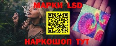 первитин Бузулук