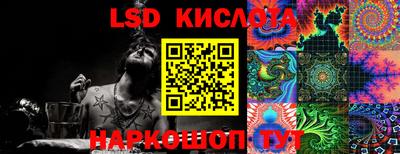 тгк Бугуруслан