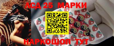 jwh Будённовск