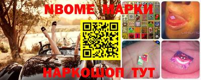 первитин Бузулук