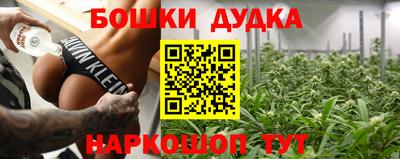 тгк Бугуруслан