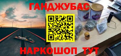 первитин Бузулук