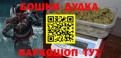 тгк Бугуруслан