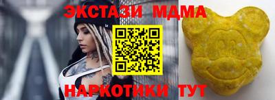 jwh Будённовск