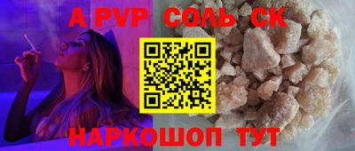 jwh Будённовск