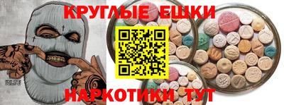 jwh Будённовск