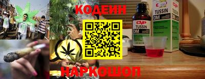 jwh Будённовск
