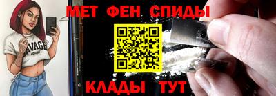 тгк Бугуруслан