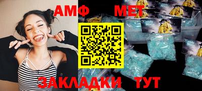 тгк Бугуруслан