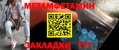 тгк Бугуруслан
