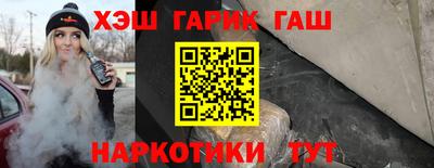 первитин Бузулук