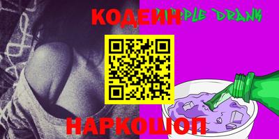 тгк Бугуруслан