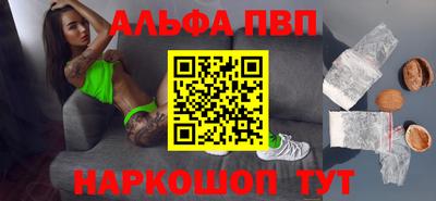 jwh Будённовск