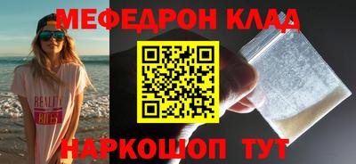 тгк Бугуруслан